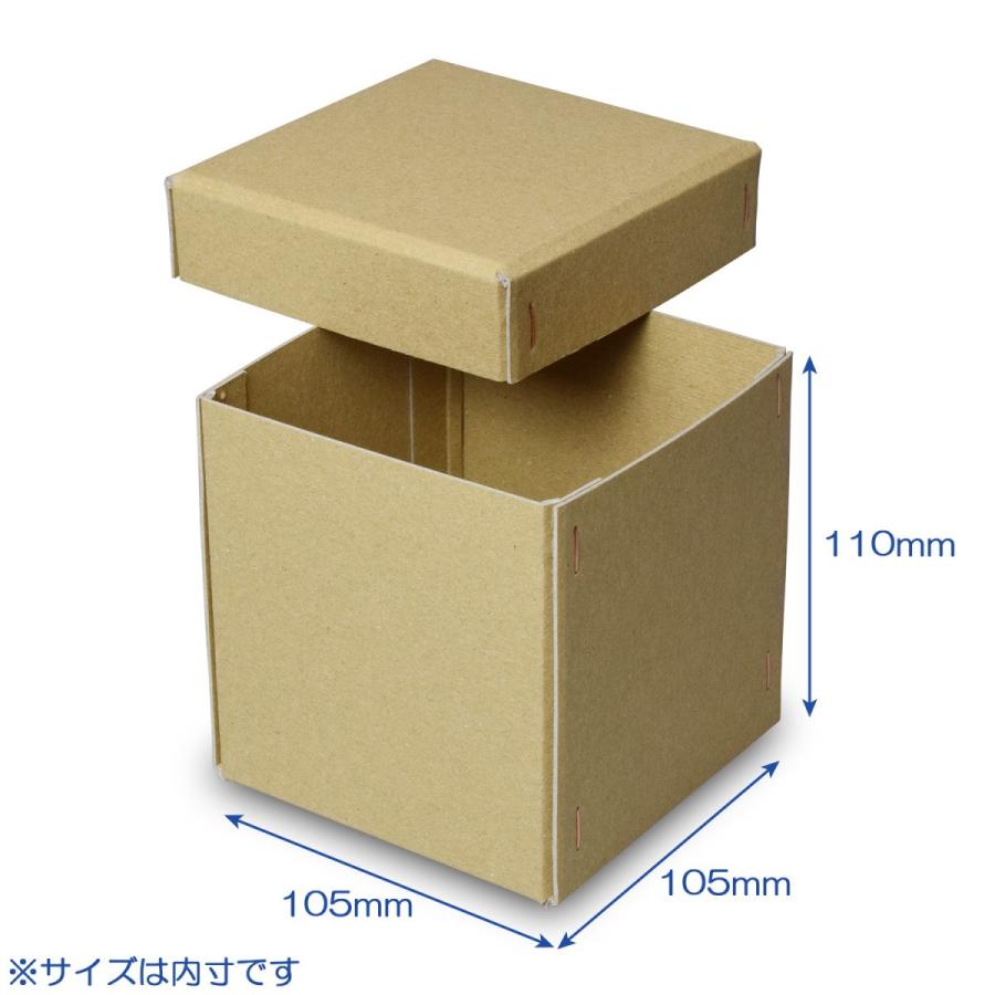 ギフトボックス 紙箱 ラッピング ギフト箱 プレゼント箱 クラフト