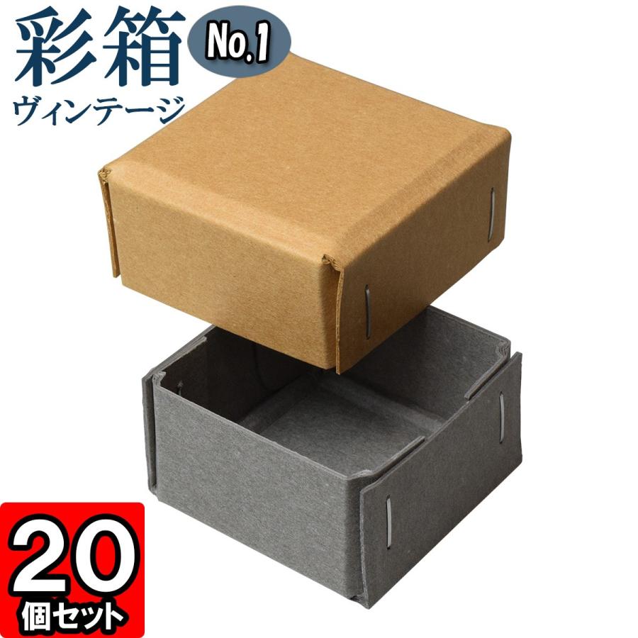 クリエイティブなデザインの手作り誕生日プレゼント用クラフト紙ボックス017 ギフトボックス 紙箱 ラッピング ギフト箱 プレゼント箱 クラフト