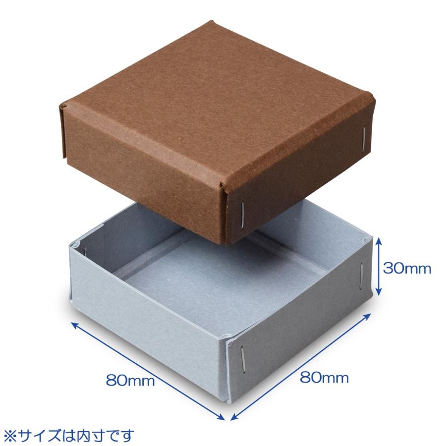 ギフトボックス 紙箱 ラッピング ギフト箱 プレゼント箱