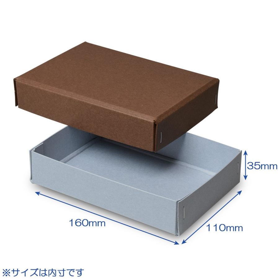 【新品未使用】ギフトボックス 紙袋付き コロンコレクション 楽天市場】【終売】再生紙ギフトボックス クリームソフト 21.5