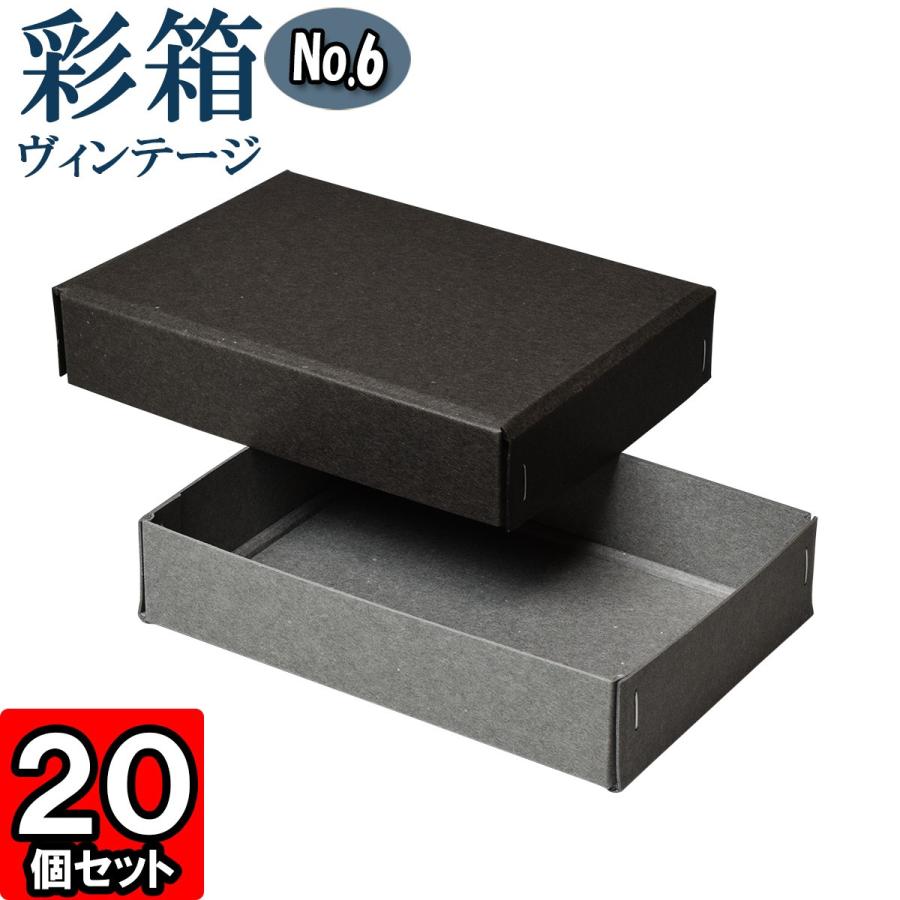 64 人形の東月 羽子板飾り 未使用 15号 ガラスケース付き