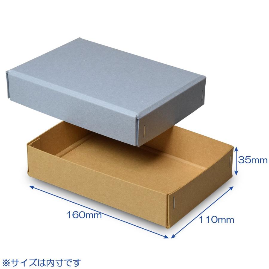 ギフトボックス 紙箱 ラッピング プレゼント クラフトボックス