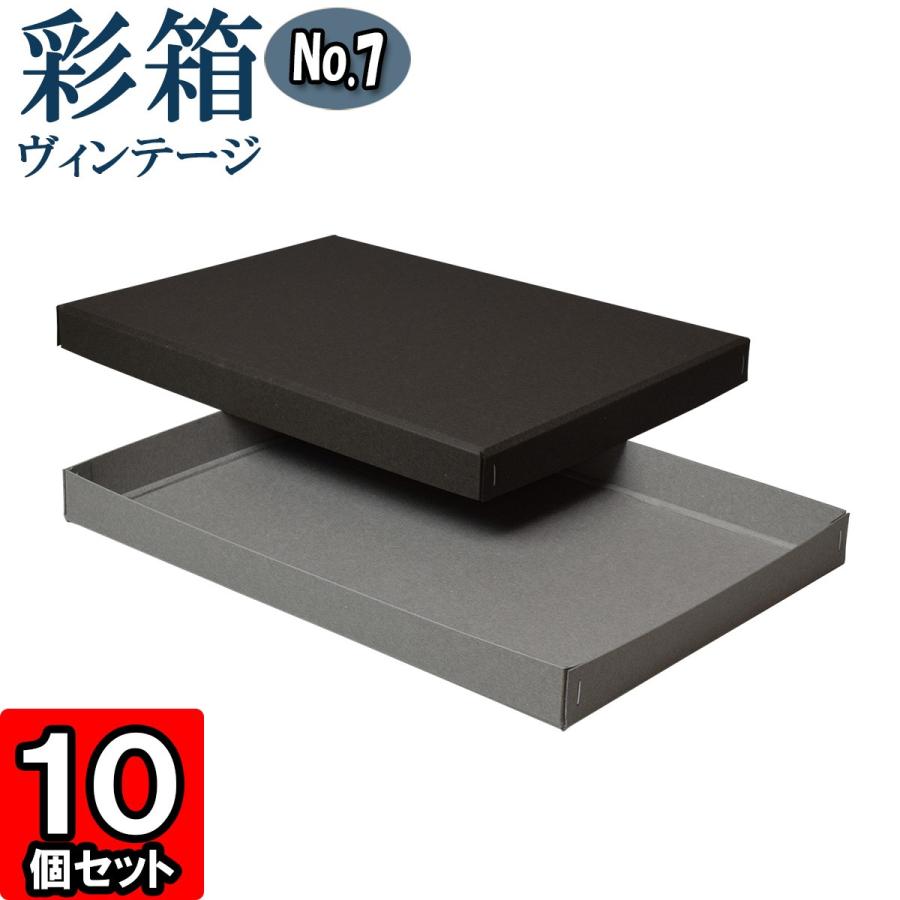 Le´RampaRe ITALY ヴィンテージ 3Dニット 総柄 日本製の通販はau PAY