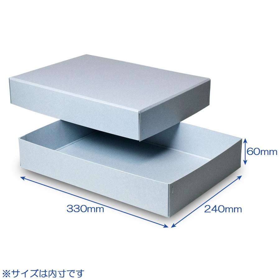 ギフトボックス 紙箱 ラッピング プレゼント クラフトボックス