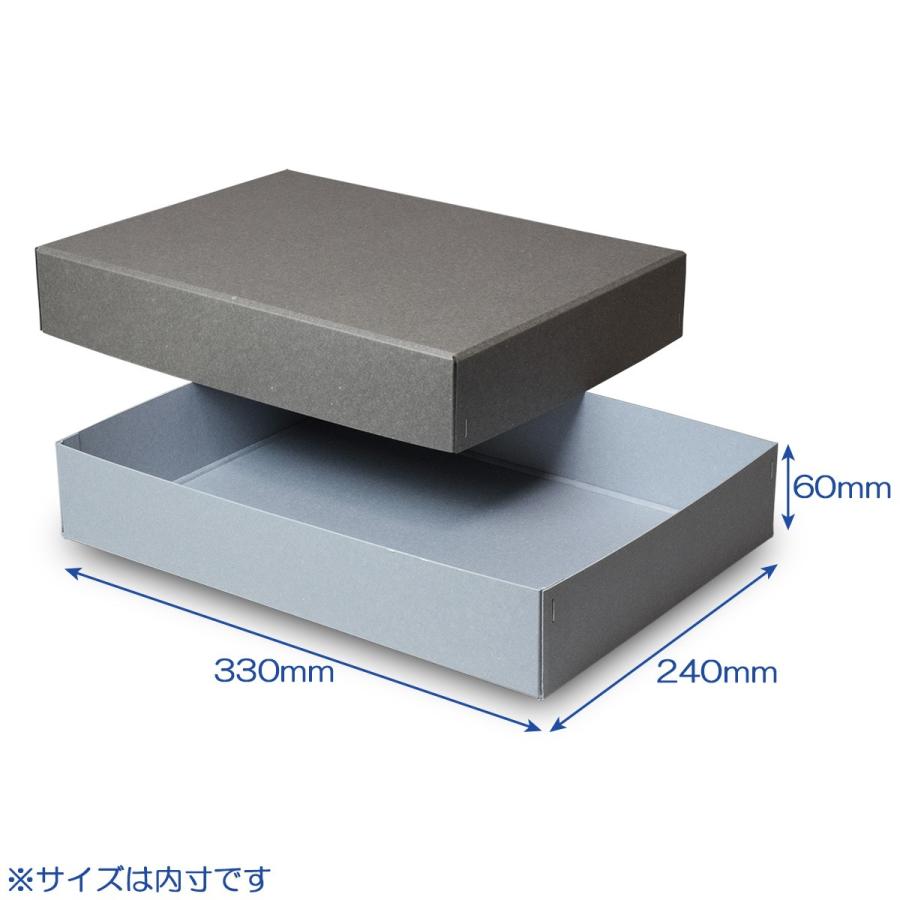 ギフトボックス 紙箱 ラッピング プレゼント クラフトボックス おしゃれ フタ付き 彩箱ヴィンテージ (No.08) A4対応 (02) グレー×ブルージーン 20個セット_1
