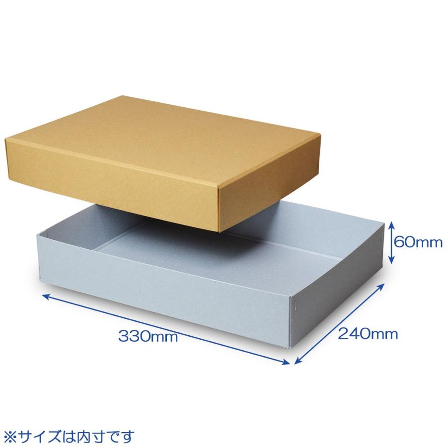 ギフトボックス 紙箱 ラッピング プレゼント クラフトボックス