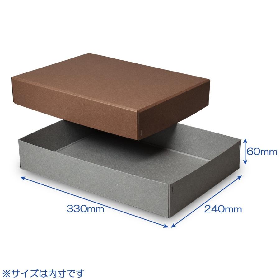 ギフトボックス 紙箱 ラッピング プレゼント クラフトボックス