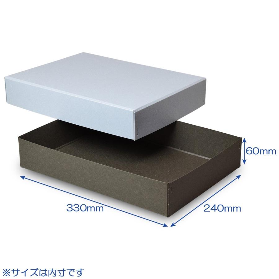 ギフトボックス 紙箱 ラッピング プレゼント クラフトボックス フタ