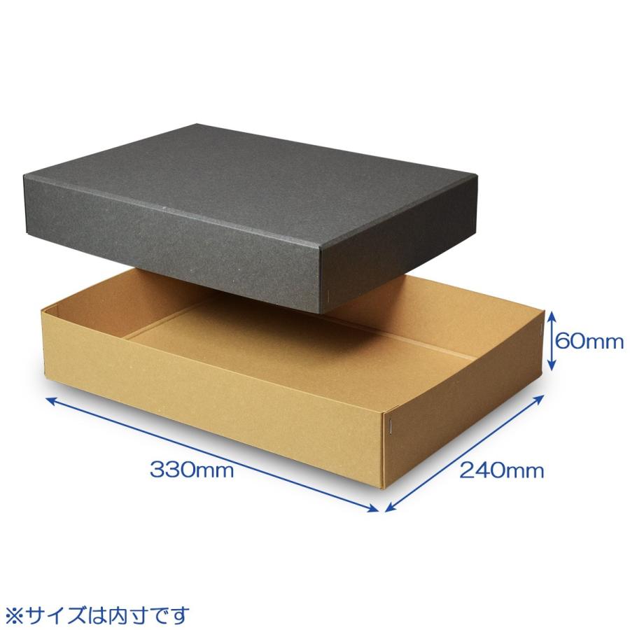 ギフトボックス 紙箱 ラッピング プレゼント クラフトボックス