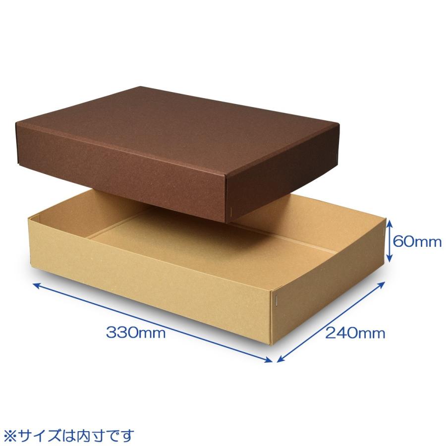 ギフトボックス 紙箱 ラッピング プレゼント クラフトボックス