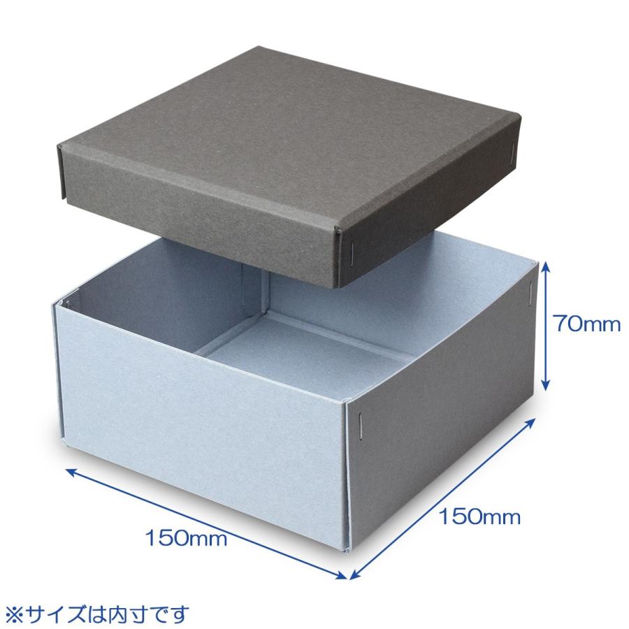 ギフトボックス 紙箱 ラッピング ギフト箱 プレゼント箱 クラフトボックス おしゃれ フタ付き 彩箱ヴィンテージ (No.09) (02) グレー×ブルージーン 20個セットの画像