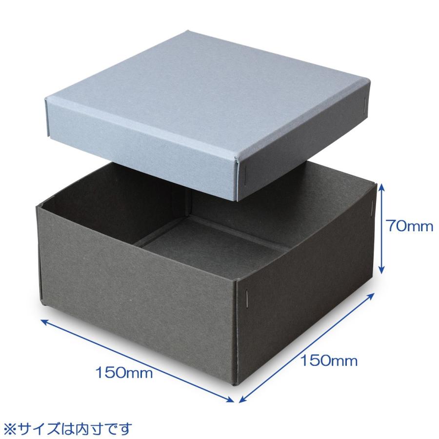 ギフトボックス 紙箱 ラッピング ギフト箱 プレゼント箱 クラフトボックス おしゃれ フタ付き 彩箱ヴィンテージ (No.09) (06) ブルージーン×グレー 20個セットの画像