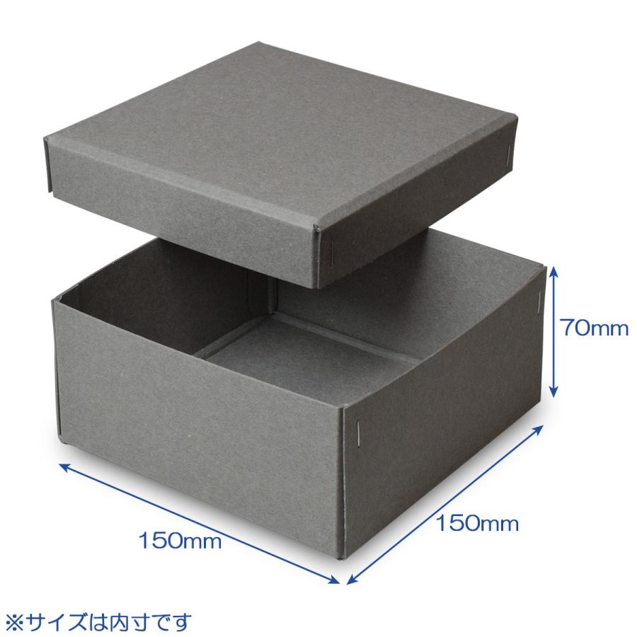 ギフトボックス 紙箱 ラッピング ギフト箱 プレゼント箱 クラフトボックス おしゃれ フタ付き 彩箱ヴィンテージ (No.09) (07) グレー×グレー 20個セットの画像