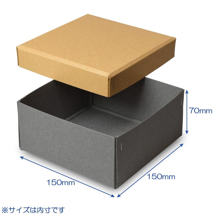 ギフトボックス 紙箱 ラッピング ギフト箱 プレゼント箱 クラフトボックス おしゃれ フタ付き 彩箱ヴィンテージ (No.09) (09) キャメル×グレー 20個セットの画像