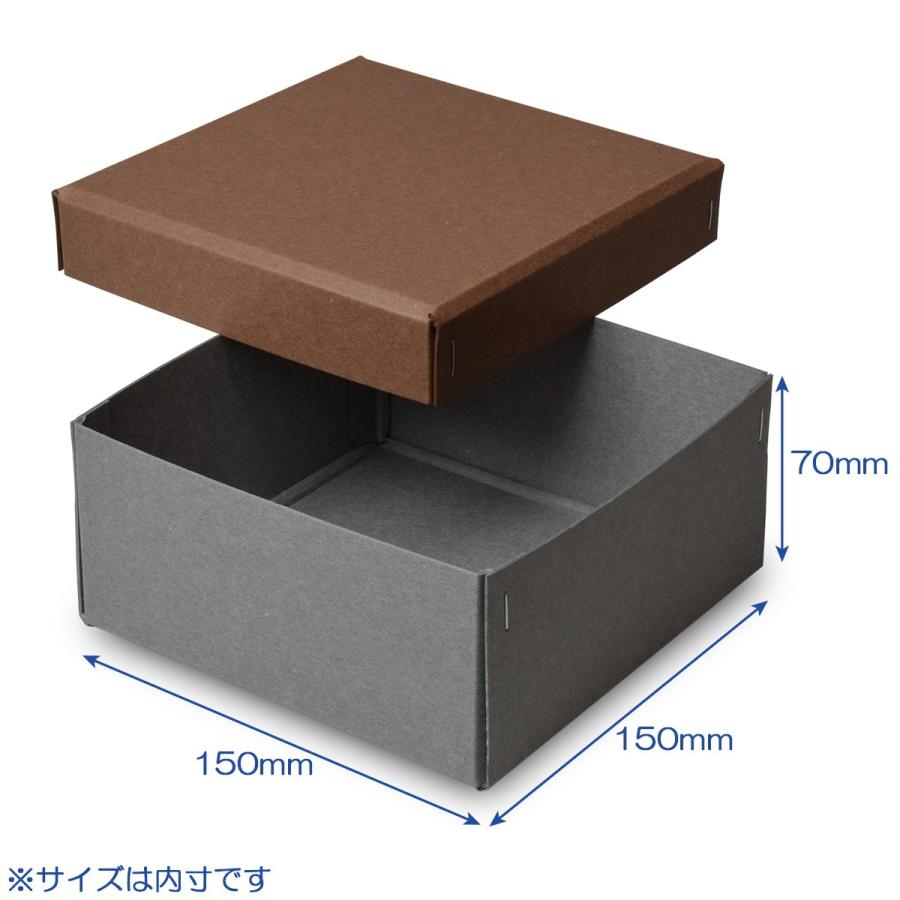 ギフトボックス 紙箱 ラッピング ギフト箱 プレゼント箱 クラフトボックス おしゃれ フタ付き 彩箱ヴィンテージ (No.09) (10) ココア×グレー 20個セットの画像