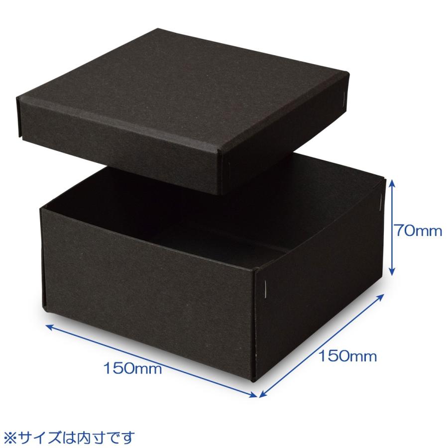 ギフトボックス 紙箱 ラッピング プレゼント クラフトボックス フタ付き 彩箱ヴィンテージ (No.09) (13) チャコールグレイ×チャコールグレイ 20個セットの画像