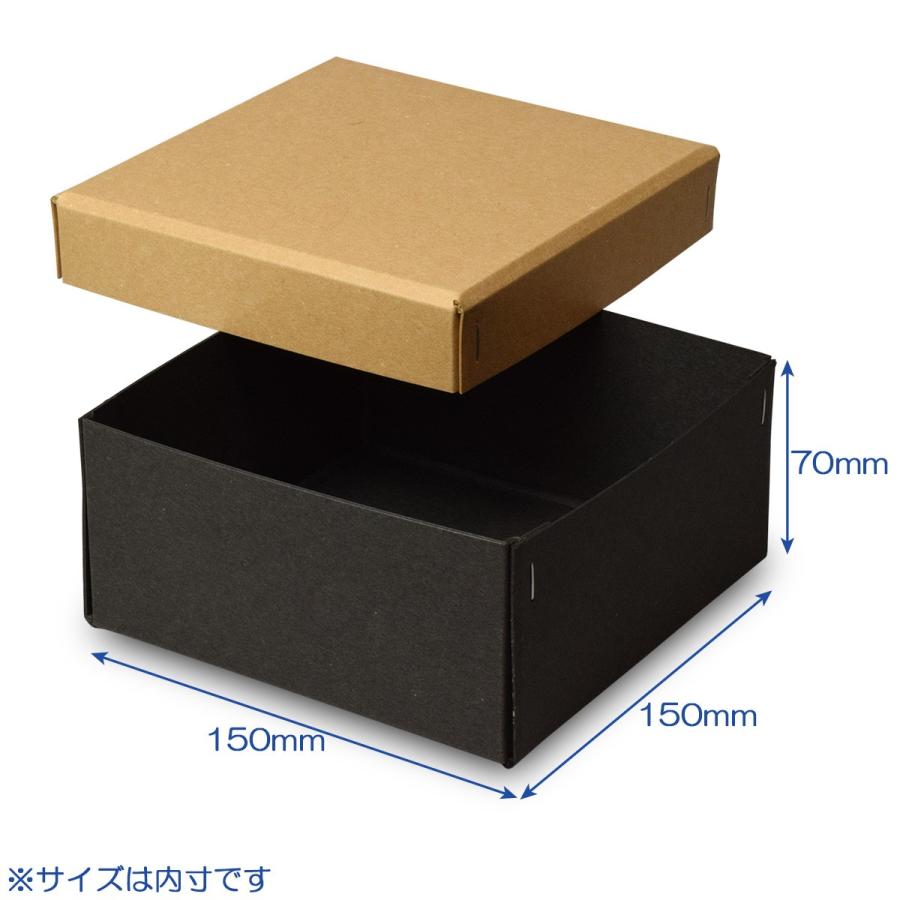 ギフトボックス 紙箱 ラッピング プレゼント クラフトボックス おしゃれ フタ付き 彩箱ヴィンテージ (No.09) (14) キャメル×チャコールグレイ 20個セットの画像