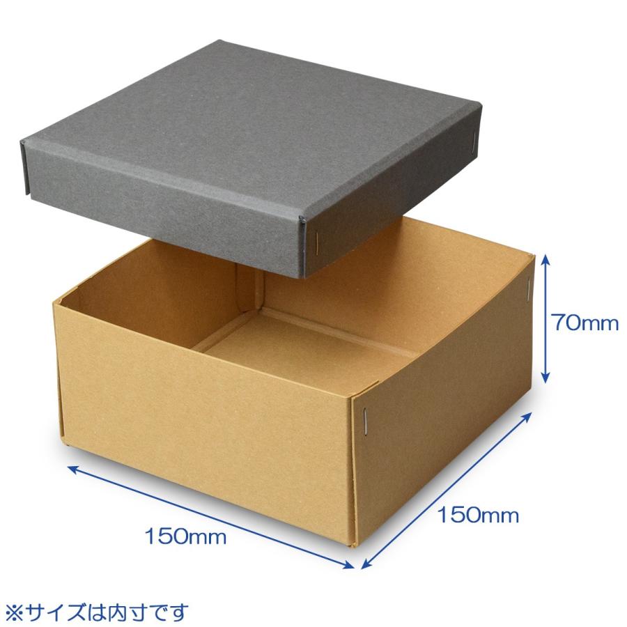 ギフトボックス 紙箱 ラッピング ギフト箱 プレゼント箱 クラフトボックス おしゃれ フタ付き 彩箱ヴィンテージ (No.09) (17) グレー×キャメル 20個セットの画像