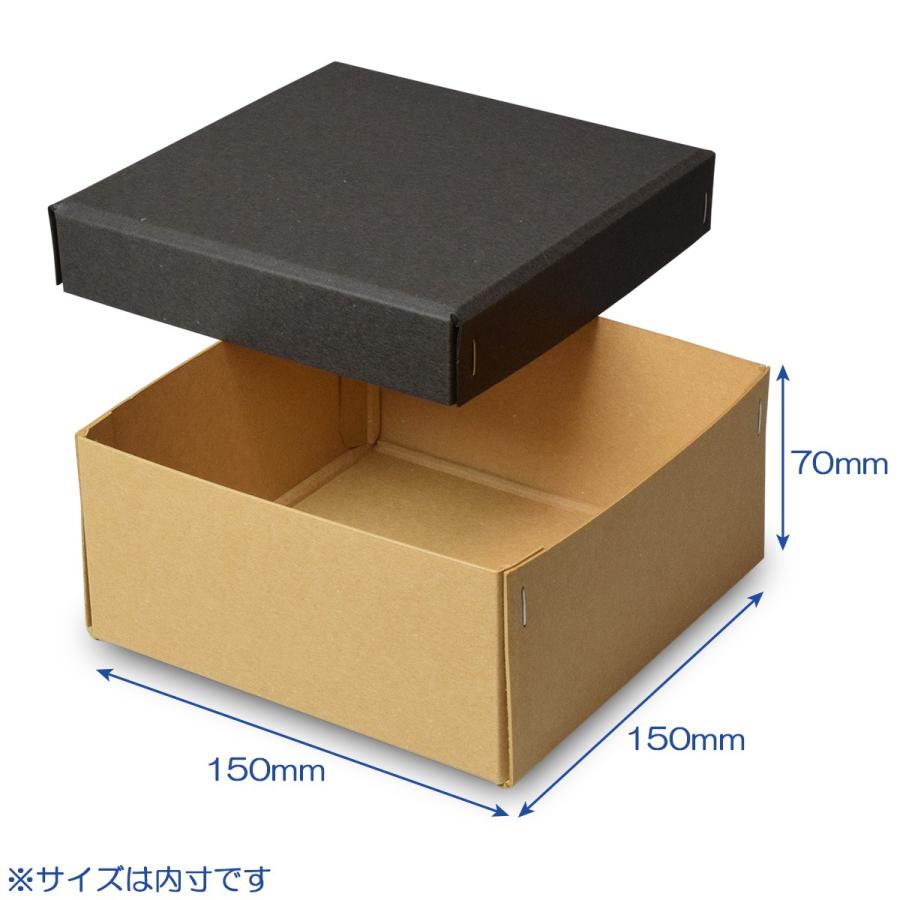 ギフトボックス 紙箱 ラッピング プレゼント クラフトボックス おしゃれ フタ付き 彩箱ヴィンテージ (No.09) (18) チャコールグレイ×キャメル 20個セットの画像