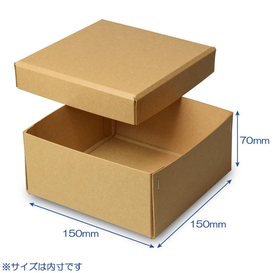 ギフトボックス 紙箱 ラッピング ギフト箱 プレゼント箱 クラフトボックス おしゃれ フタ付き 彩箱ヴィンテージ (No.09) (19) キャメル×キャメル 20個セットの画像
