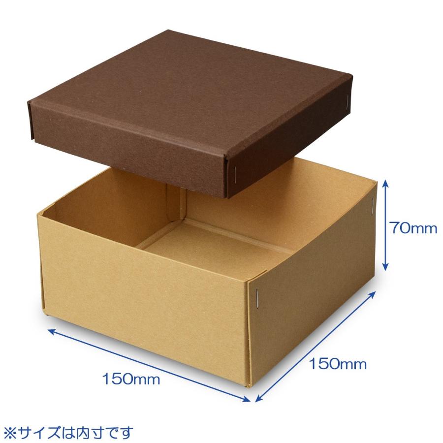 ギフトボックス 紙箱 ラッピング ギフト箱 プレゼント箱 クラフトボックス おしゃれ フタ付き 彩箱ヴィンテージ (No.09) (20) ココア×キャメル 20個セットの画像