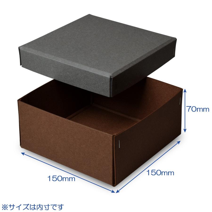 ギフトボックス 紙箱 ラッピング ギフト箱 プレゼント箱 クラフトボックス おしゃれ フタ付き 彩箱ヴィンテージ (No.09) (22) グレー×ココア 20個セットの画像