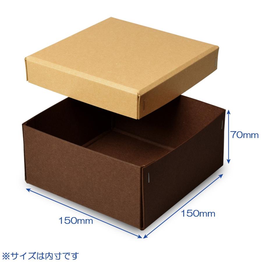 ギフトボックス 紙箱 ラッピング ギフト箱 プレゼント箱 クラフトボックス おしゃれ フタ付き 彩箱ヴィンテージ (No.09) (24) キャメル×ココア 20個セットの画像