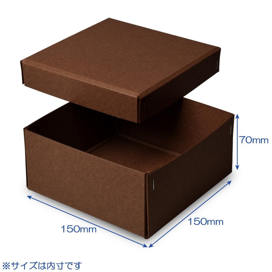 ギフトボックス 紙箱 ラッピング ギフト箱 プレゼント箱 クラフトボックス おしゃれ フタ付き 彩箱ヴィンテージ (No.09) (25) ココア×ココア 20個セットの画像