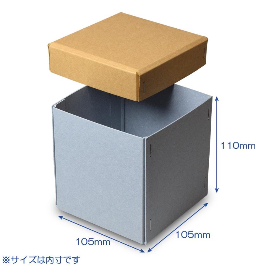 ギフトボックス 紙箱 ラッピング プレゼント クラフトボックス