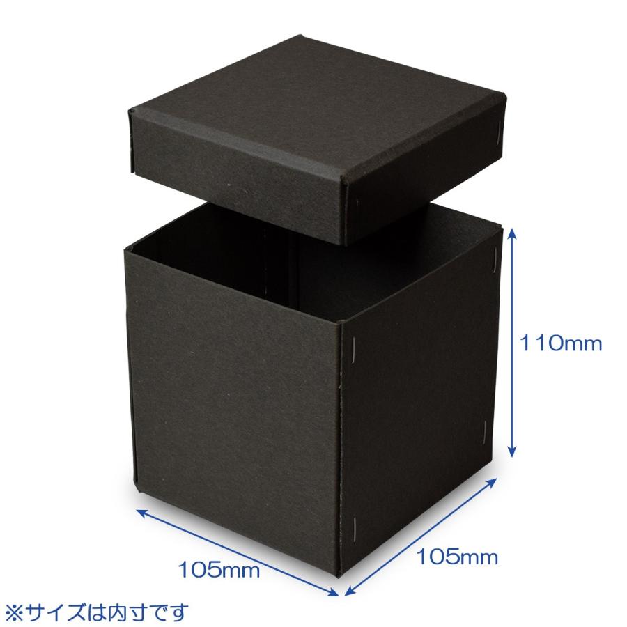 ギフトボックス 紙箱 ラッピング プレゼント クラフトボックス フタ