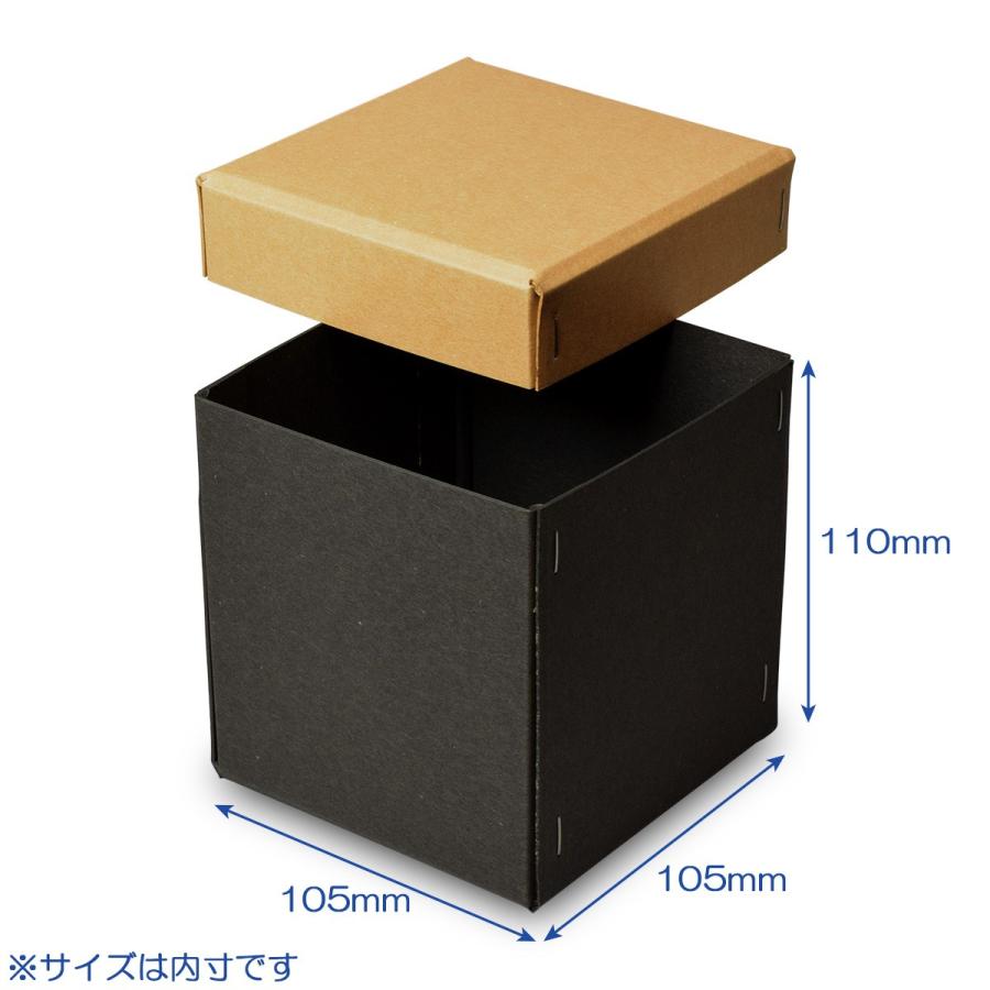 ギフトボックス 紙箱 ラッピング プレゼント クラフトボックス おしゃれ フタ付き 彩箱ヴィンテージ (No.10) (14) キャメル×チャコールグレイ 20個セット_1