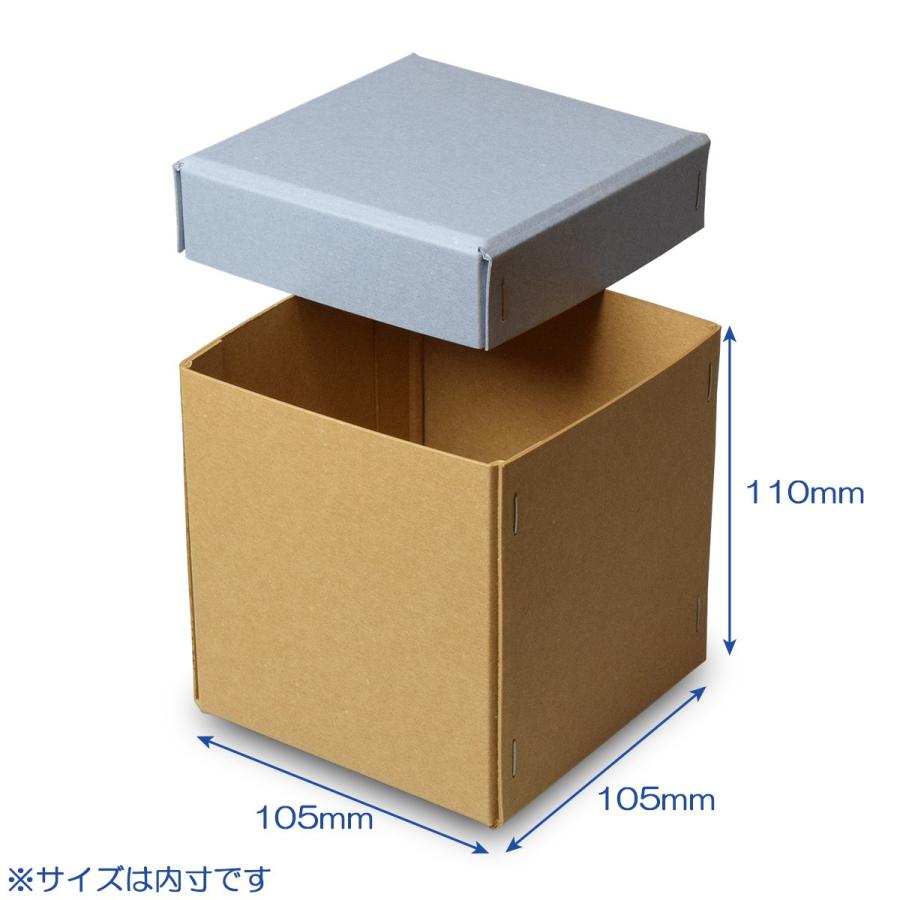 ギフトボックス 紙箱 ラッピング プレゼント クラフトボックス