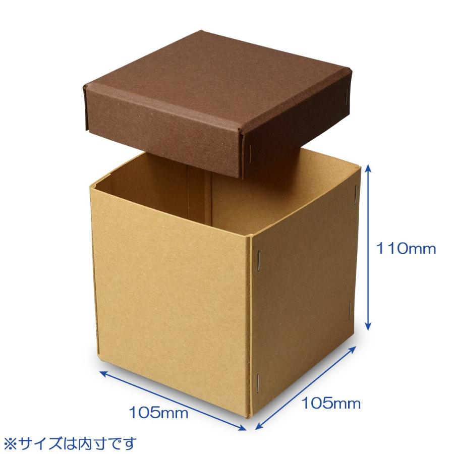 ギフトボックス 紙箱 ラッピング ギフト箱 プレゼント箱 クラフト
