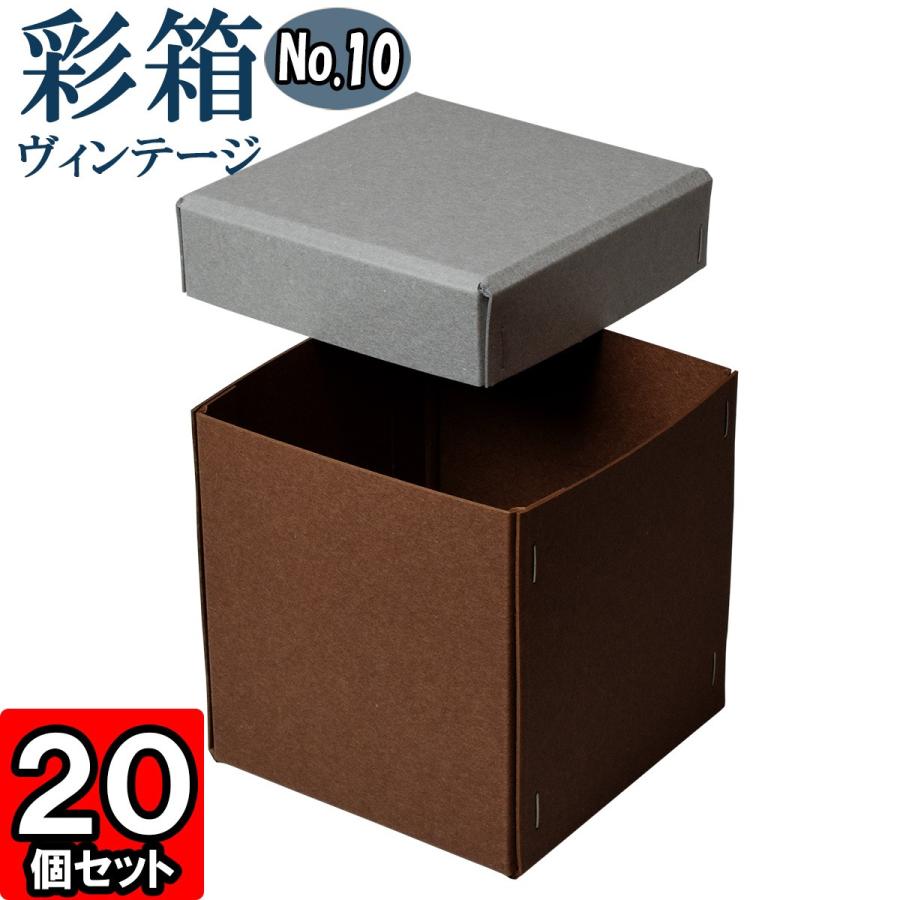 専用です ギフトボックス付き ギフトラッピング【ボックス】｜Ruam Ruam