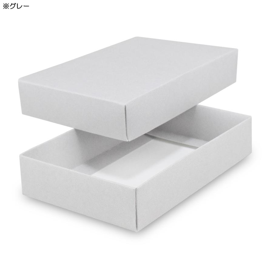 紙箱 組み立て ash ギフトボックス 箱 プレゼント用 無地 贈答用 化粧箱 紙　組立箱　アッシュカラー(No.03) (グレー) 200個セット_2