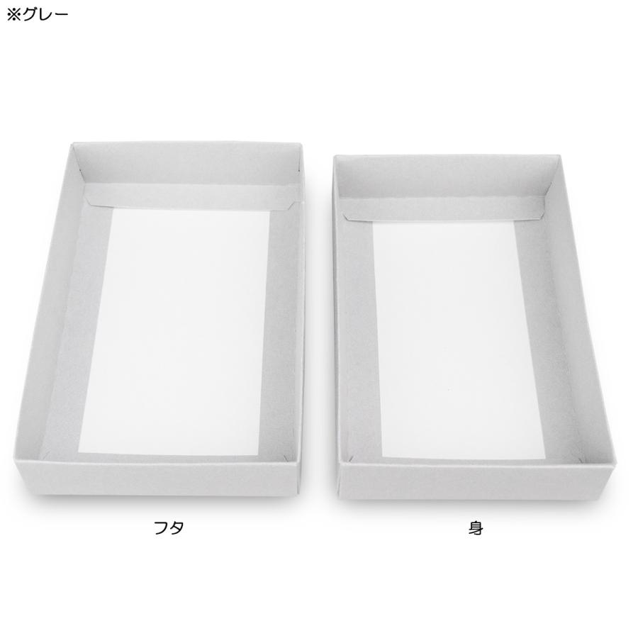紙箱 組み立て ash ギフトボックス 箱 プレゼント用 無地 贈答用 化粧箱 紙　組立箱　アッシュカラー(No.03) (グレー) 200個セット_3