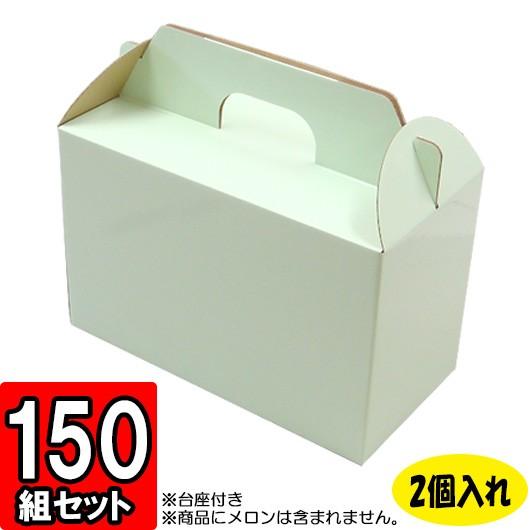 Mikan様 リクエスト 2点 まとめ商品 【公式通販】