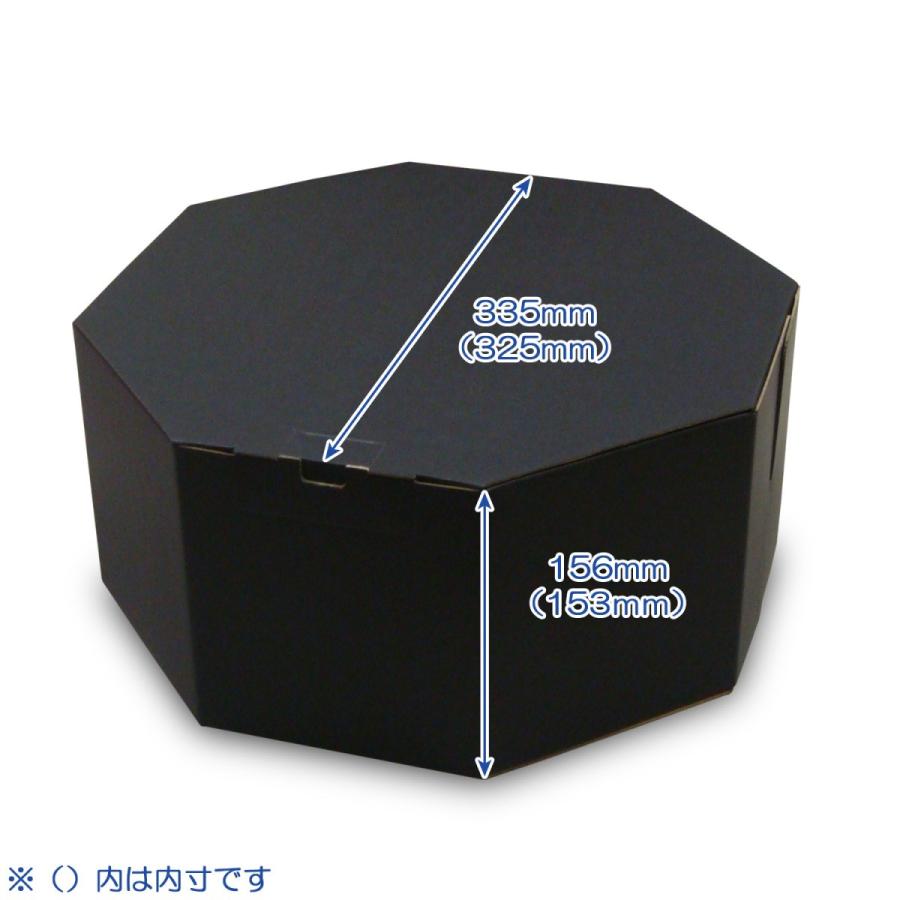 ハットボックス 帽子 収納箱 帽子収納ケース 帽子収納ボックス ハットケース おしゃれ オクタボックス (八角形の帽子箱) (No.01) (黒) 30枚セット｜yokoi-package2｜02