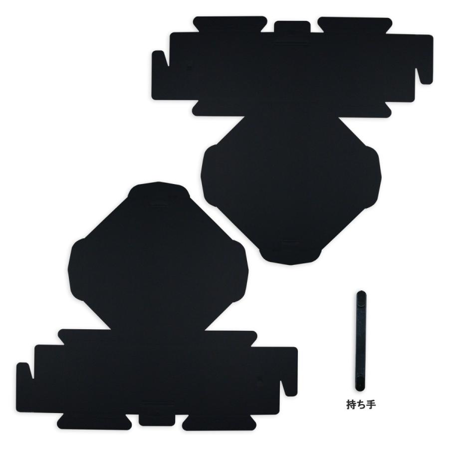 超目玉 ハットボックス 帽子 収納箱 帽子収納ケース 帽子収納ボックス ハットケース おしゃれ オクタボックス 八角形の帽子箱 No 01 黒 30枚セット Octabox No01 B 30 横井パッケージyahoo 店 通販 Yahoo ショッピング レビューで送料無料