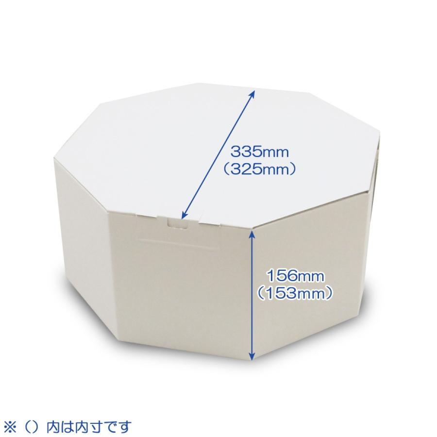 ハットボックス 帽子 収納箱 帽子収納ケース 帽子収納ボックス ハットケース おしゃれ オクタボックス 八角形の帽子箱 No 01 白 30枚セット Octabox No01 W 30 横井パッケージyahoo 店 通販 Yahoo ショッピング