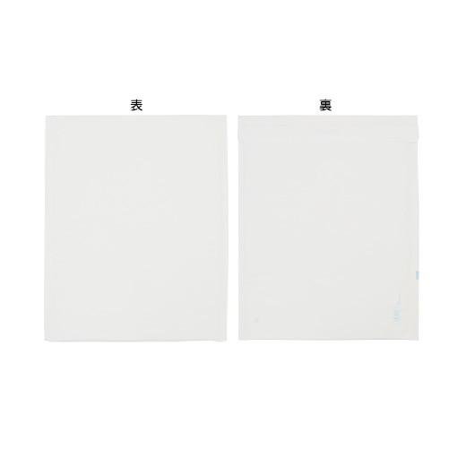 プチプチ　封筒　クッション封筒　緩衝材　(代引不可)　エアパッキン封筒白　プチプチ付き封筒　エアーキャップ　梱包　紙袋　(300×405＋ベロ50mm)　200枚入