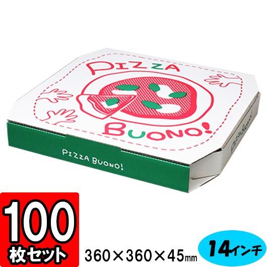 ピザ 箱 ピザボックス ピザの箱 14インチ 紙容器 業務用 テイクアウト デリバリー 宅配 お持ち帰り Box 代引不可 ピザ箱 ボーノ柄 12 172 100個セット Pizza Bono14 100 横井パッケージyahoo 店 通販 Yahoo ショッピング