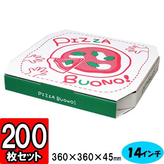 ピッツア 箱 ピッツアボックス席 ピッツアの箱 14in 紙容れもの 御役目用 持ち帰り 送達 宅配 おテイクアウト BOX (代引不可) ピッツア箱 洋弓ノ柄 (12-172) 200個仕掛ける キッチン、日用品、文具-食品保存容器-保存容器、ケース