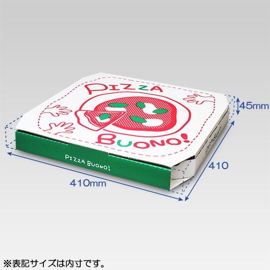 ピザ 箱 ピザボックス ピザの箱 16インチ 紙容器 業務用 テイクアウト デリバリー 宅配 お持ち帰り Box 代引不可 ピザ箱 ボーノ柄 12 223 400個セット Pizza Bono16 400 横井パッケージyahoo 店 通販 Yahoo ショッピング