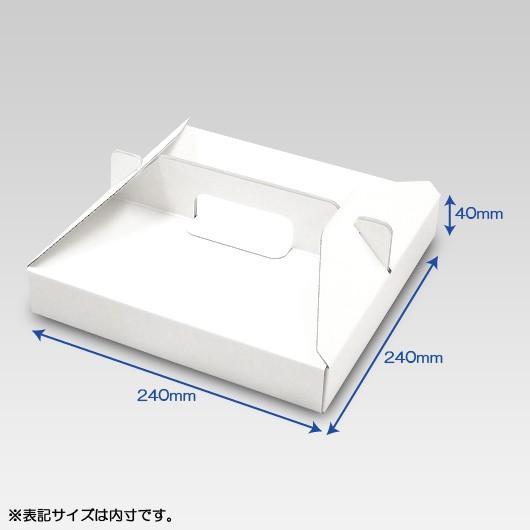 ピザ 箱 ピザボックス ピザの箱 紙容器 業務用 テイクアウト デリバリー 宅配 お持ち帰り BOX ピザ箱 手持ちタイプ No.1 (小) 200個セット_1