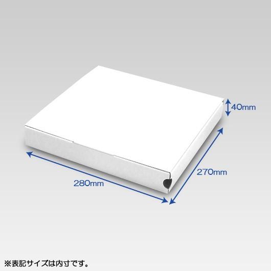 ピザ 箱 ピザボックス ピザの箱 紙容器 業務用 テイクアウト デリバリー 宅配 お持ち帰り BOX ピザ箱 通常タイプ No.2 (中) 150個セットの画像