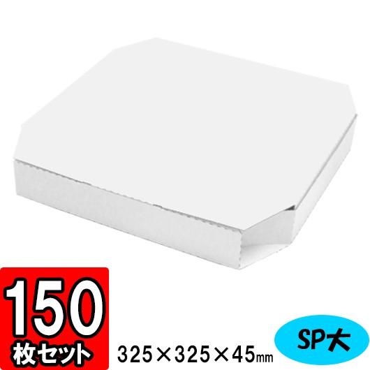 本日発送  【MHQ5OR2NZHI】 限定デザイン