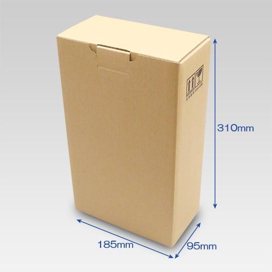 36枚　新品　激安　ダンボール箱　箱　高級化粧箱　ギフト箱　宅配箱 宅配ダンボール［冷凍対応］ クレール撥水ギフトボックス-1