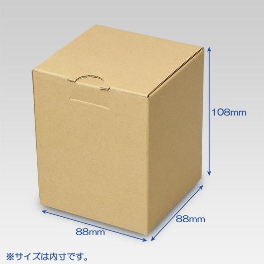 ギフトボックス 無地 クラフトボックス ダンボール箱 段ボール箱 ギフトボックス 無地 クラフトボックス ダンボール箱 段ボール箱