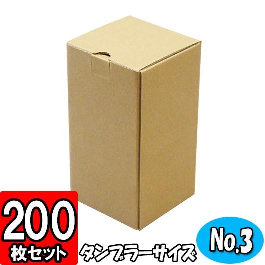 M29YCC65D7H